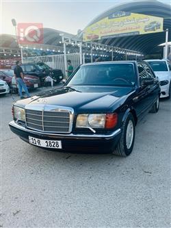 مرسيدس بنز S-Class